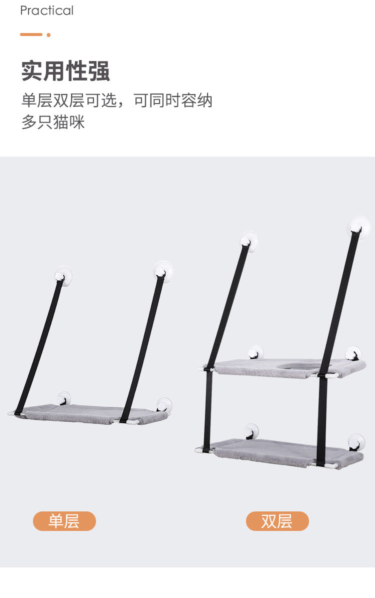 Cross-Border Trade New Model Hanging Cat Climbing Frame Suction Cup Wall-Mounted Cat Bed Autumn and Winter Double-Layer Cat Bed Pet Supplies