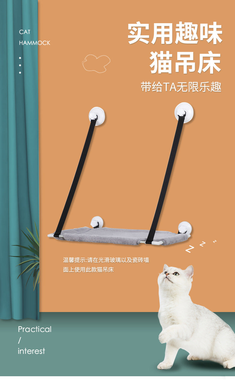 Cross-Border Trade New Model Hanging Cat Climbing Frame Suction Cup Wall-Mounted Cat Bed Autumn and Winter Double-Layer Cat Bed Pet Supplies