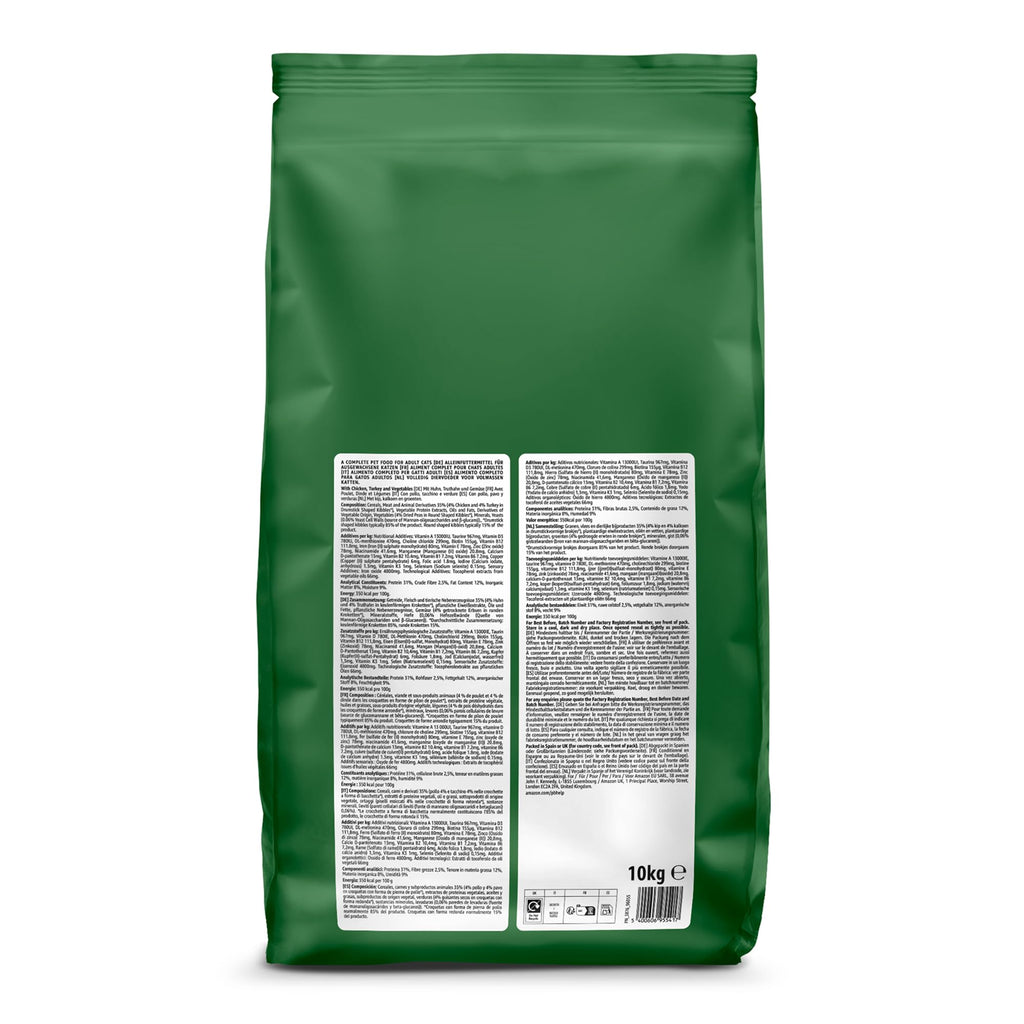 by Amazon - Complete Dry Cat Food with Salmon, Tuna and Vegetables, 1 pack of 3kg