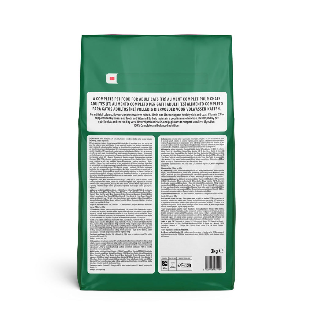 by Amazon - Complete Dry Cat Food with Salmon, Tuna and Vegetables, 1 pack of 3kg