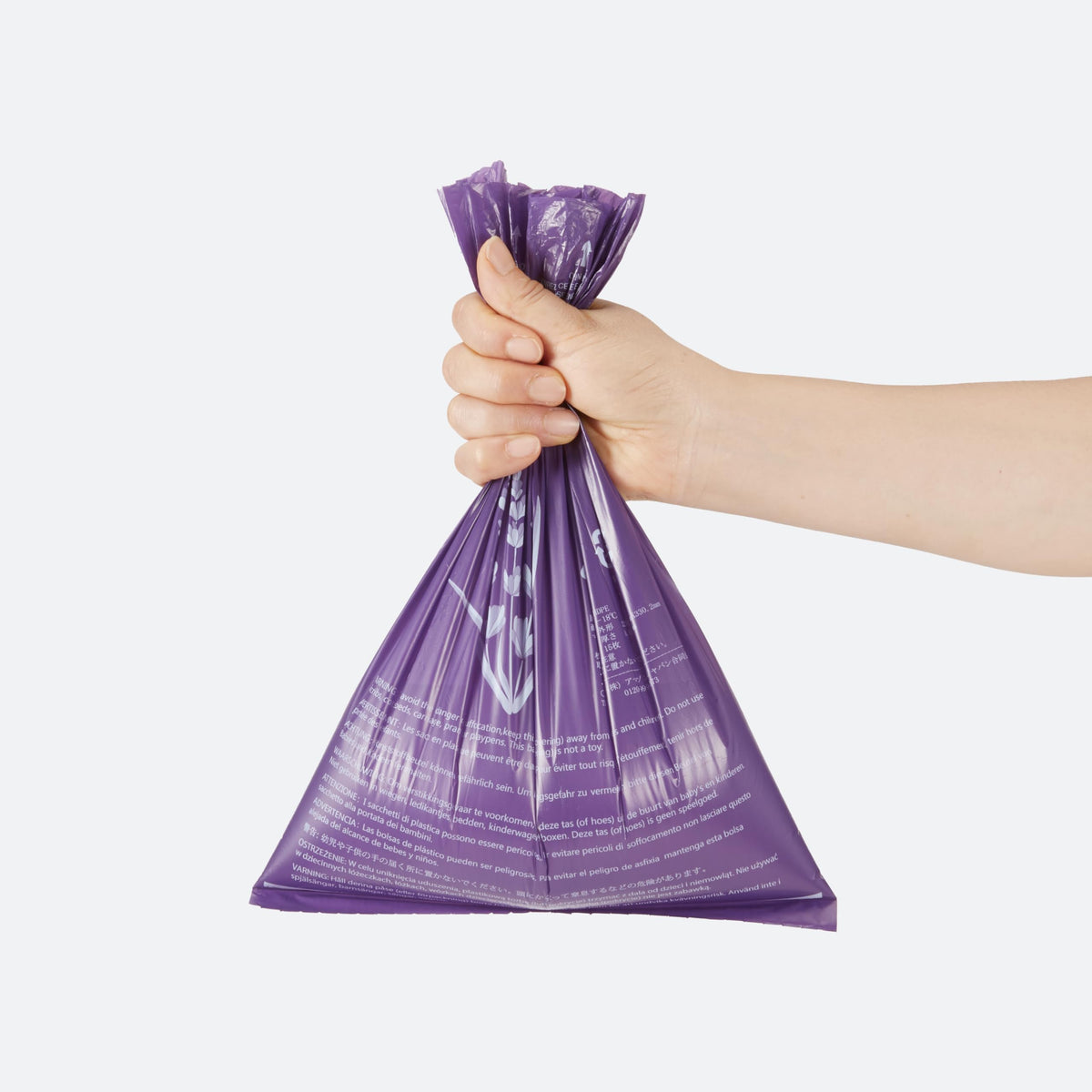 Amazon Basics Dog Poo Bags, Lavender-Scented, 300 Count (20 Rolls of 15)