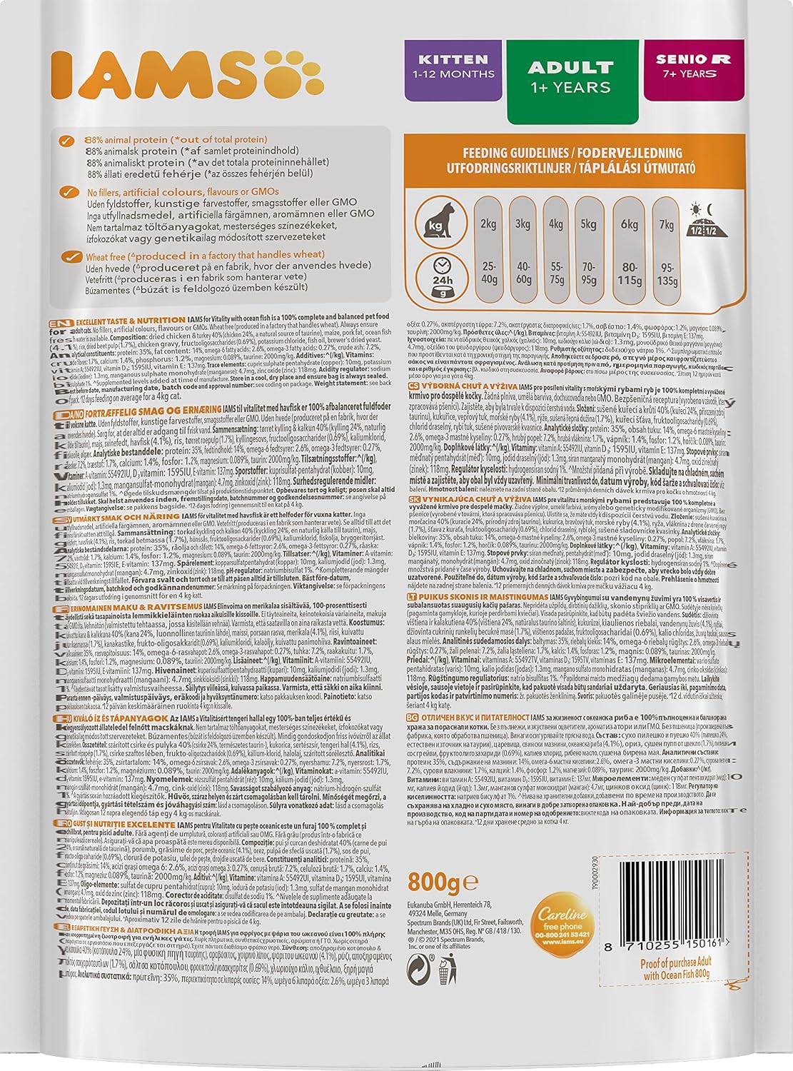 IAMS Adult Complete Dry Cat Food Chicken 3kg - Supports Strong Immune System