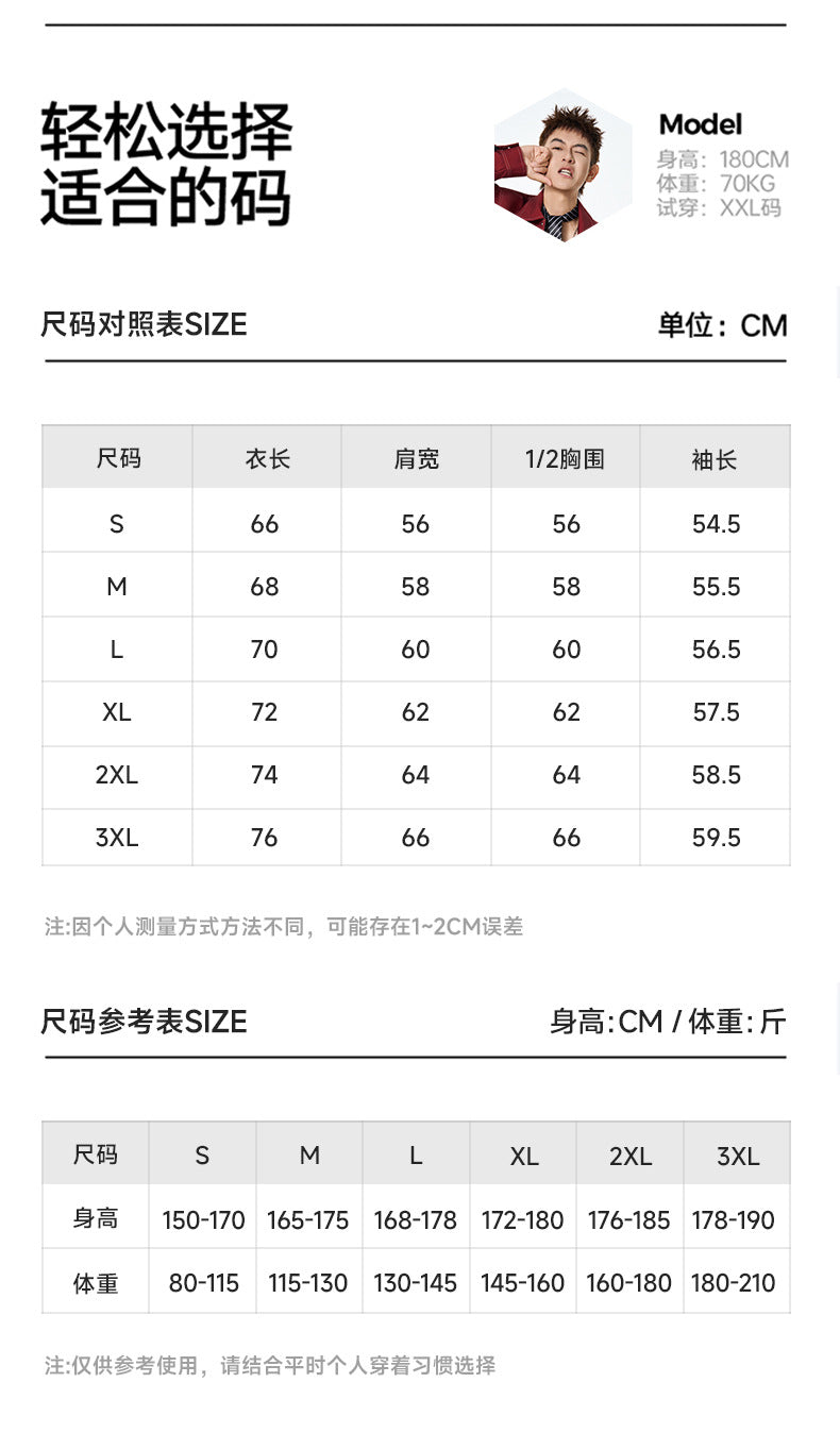 Casual Retro Contrast Color Lapel 280g Sweatshirt High-End Polo Collar Top Trendy Loose Couple Autumn Sweatshirt