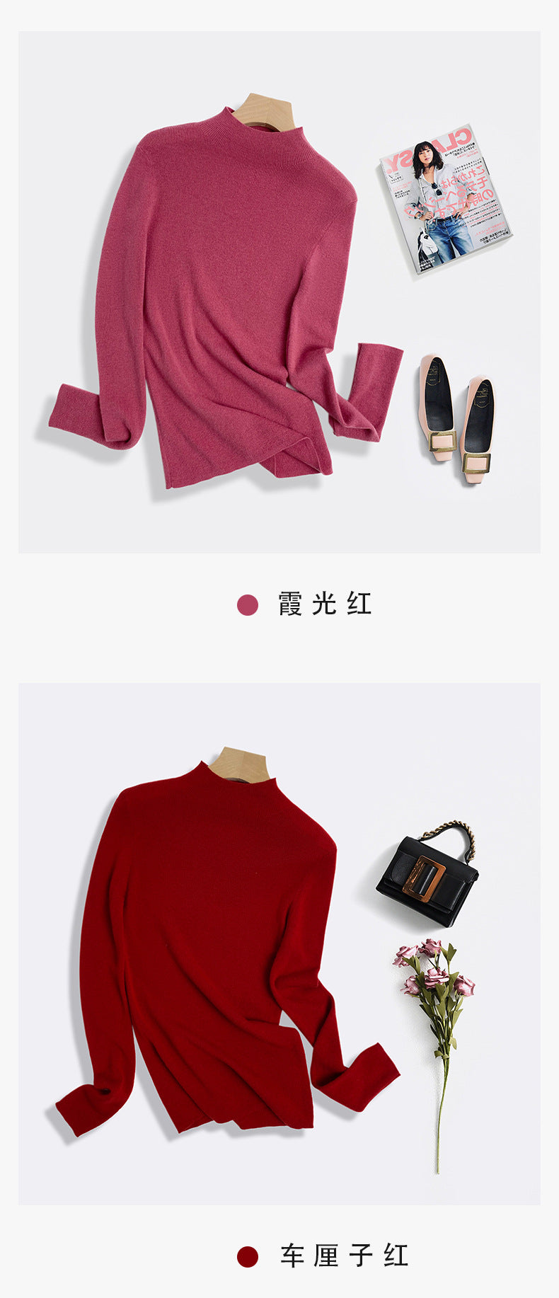 Machine Washable 100% Superfine Wool Sweater for Women Autumn and Winter New Loose Half Turtleneck Knitted Bottoming Sweater for Women