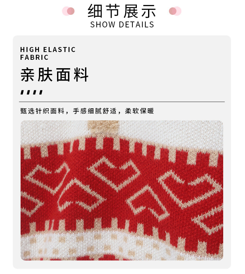 Autumn and Winter Christmas Sweater New Jacquard Knitted Sweater Cartoon Christmas Pattern Lazy Style Round Neck Pullover Long Shirt