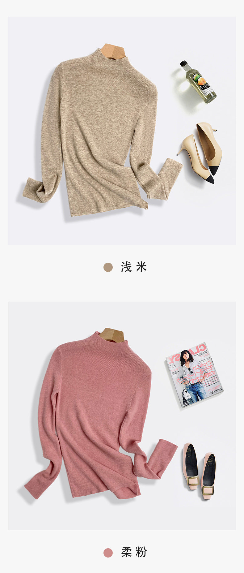 Machine Washable 100% Superfine Wool Sweater for Women Autumn and Winter New Loose Half Turtleneck Knitted Bottoming Sweater for Women