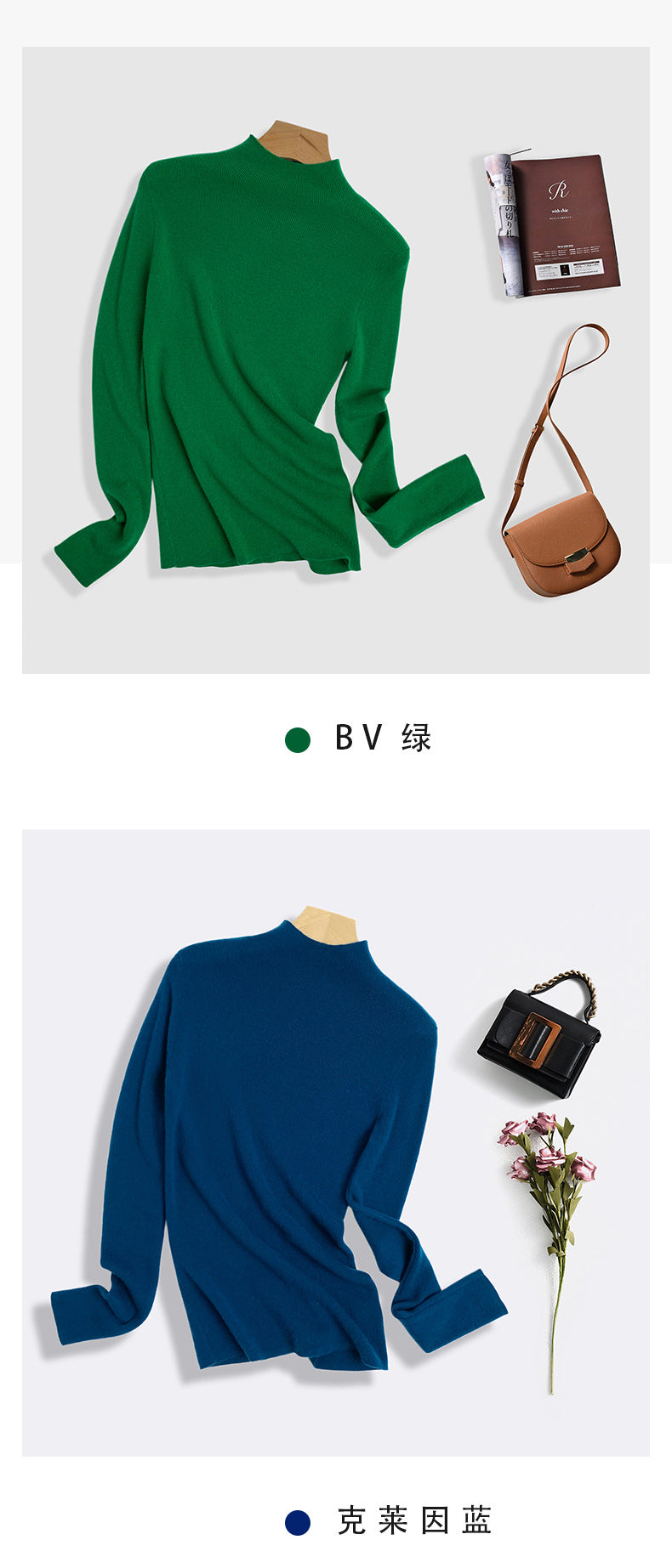 Machine Washable 100% Superfine Wool Sweater for Women Autumn and Winter New Loose Half Turtleneck Knitted Bottoming Sweater for Women