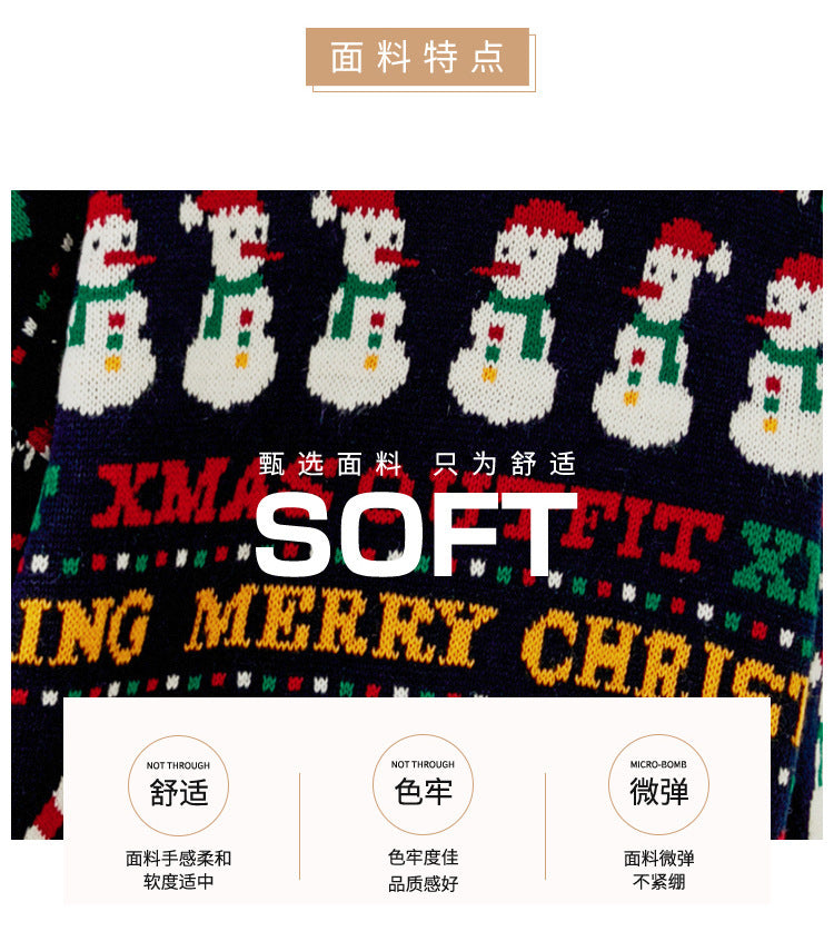 Foreign Trade Amazon Europe and America Loose Knitwear Autumn and Winter Christmas Tree Crewneck Sweater Snowman Sequins Christmas Sweater