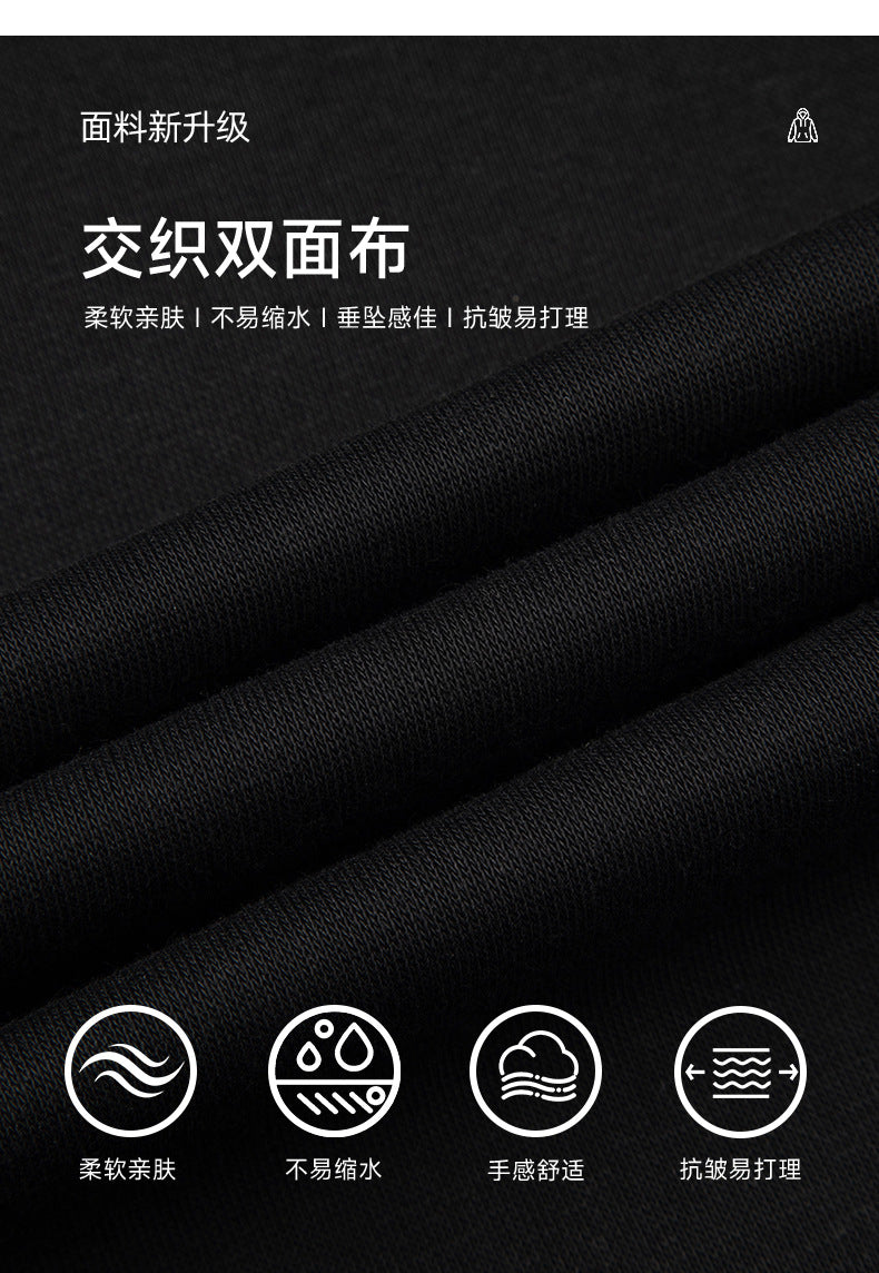 Casual Retro Contrast Color Lapel 280g Sweatshirt High-End Polo Collar Top Trendy Loose Couple Autumn Sweatshirt