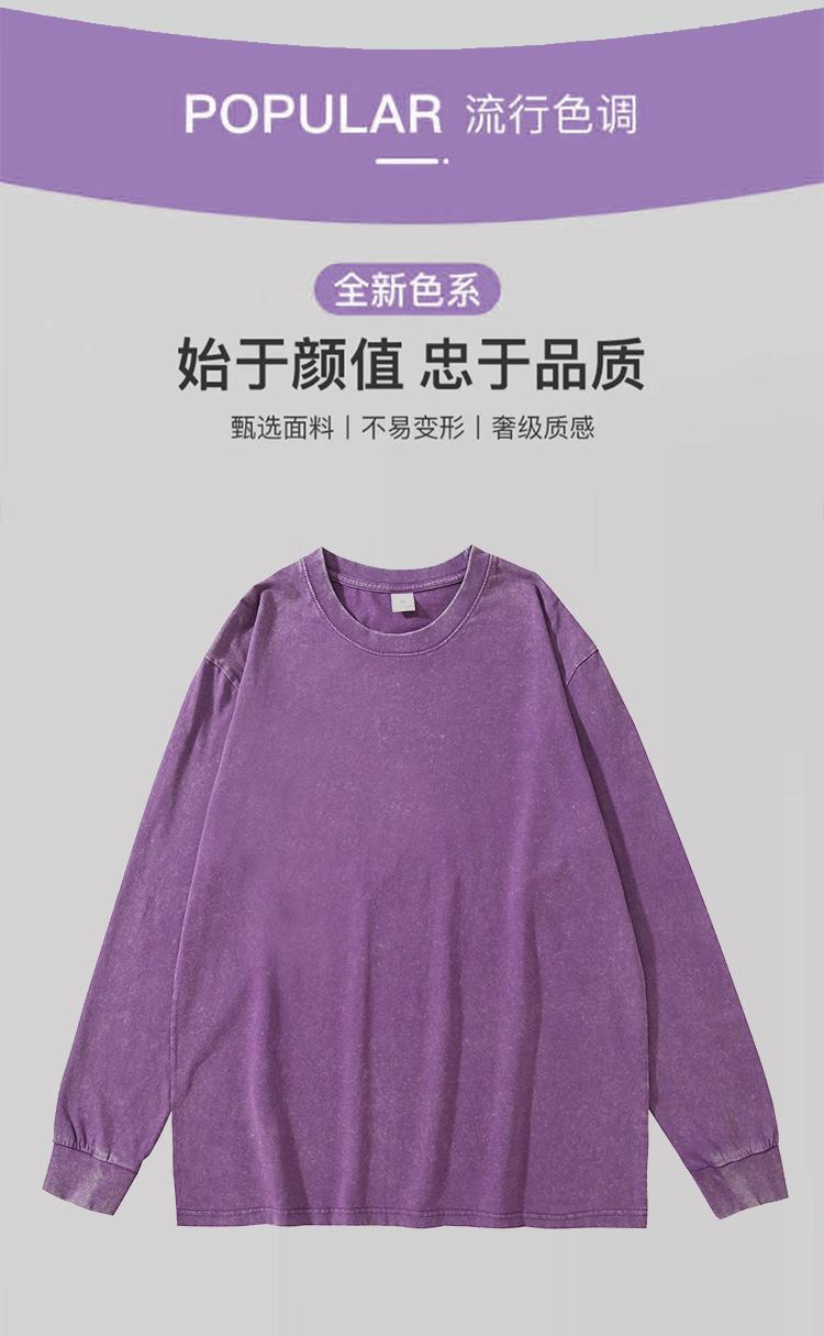 Trendy Brand Heavyweight Pure Cotton Terry 400g Washed Distressed Crew Neck Sweatshirt Hoodie Retro Sweatshirt with Printed Logo