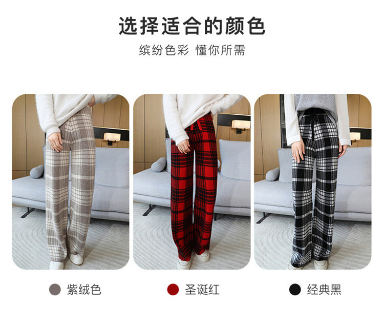 24 Autumn and Winter New High Waist All-match Casual Wide-leg Pants Women's Straight Loose Plaid Trousers 100 Wool Thickened