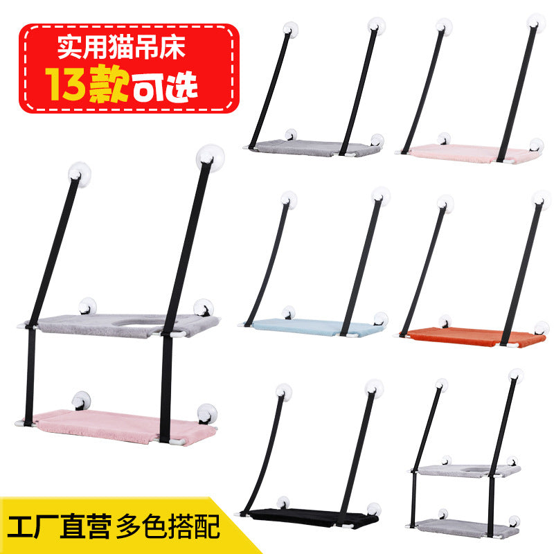 Cross-Border Trade New Model Hanging Cat Climbing Frame Suction Cup Wall-Mounted Cat Bed Autumn and Winter Double-Layer Cat Bed Pet Supplies
