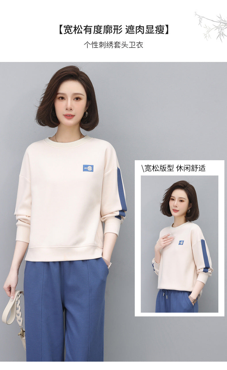 Round Neck Sweatshirt for Women 2024 Spring Small Hooded Sports Middle-Aged Mother Spring & Fall Tops Casual and Versatile
