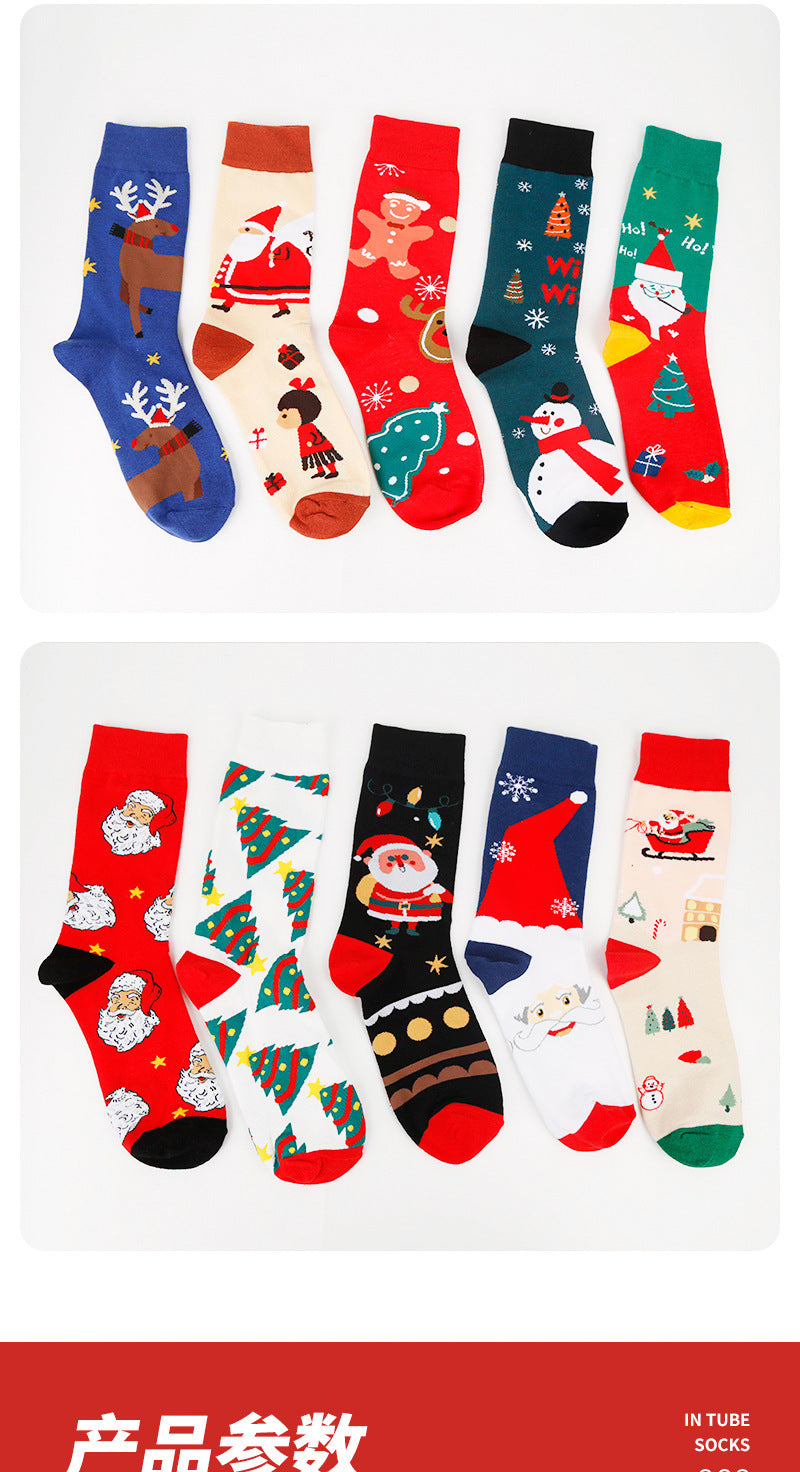 Cross-border Hot Christmas Socks Autumn and Winter Santa Claus Mid-tube Socks Elk Christmas Gifts Amazon Tide Socks