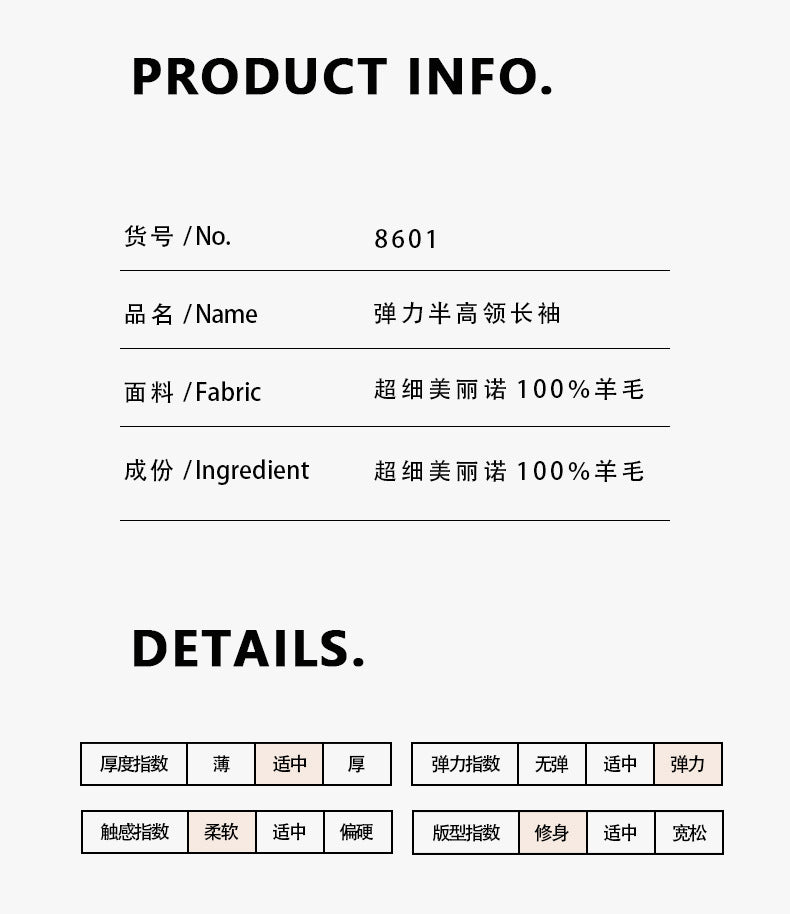Machine Washable 100% Superfine Wool Sweater for Women Autumn and Winter New Loose Half Turtleneck Knitted Bottoming Sweater for Women