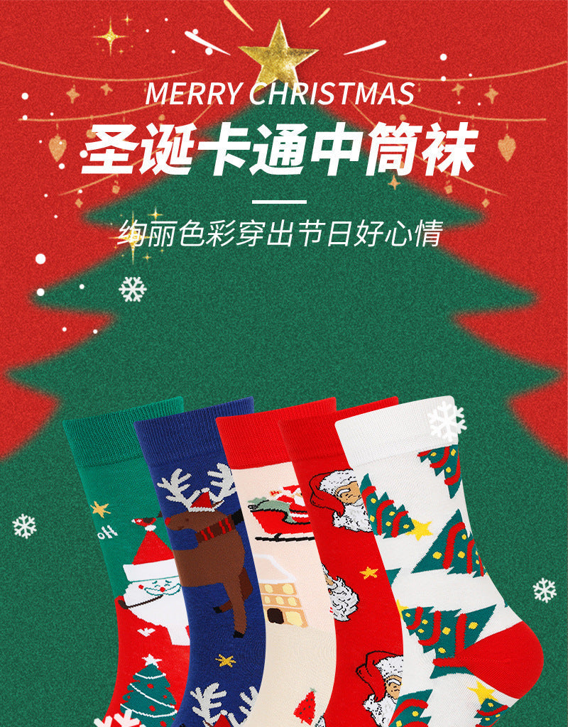 Cross-border Hot Christmas Socks Autumn and Winter Santa Claus Mid-tube Socks Elk Christmas Gifts Amazon Tide Socks