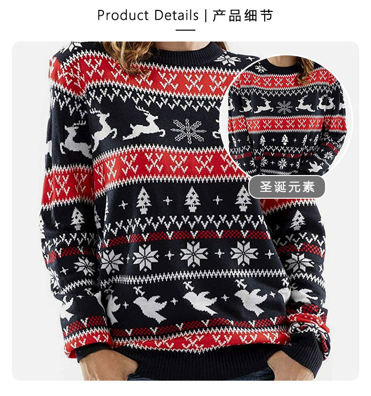 2025 Autumn and Winter European and American Christmas Pullover Jacquard Sweater Christmas Elk Snowflake Element Round Neck Knitted Couple Outfit