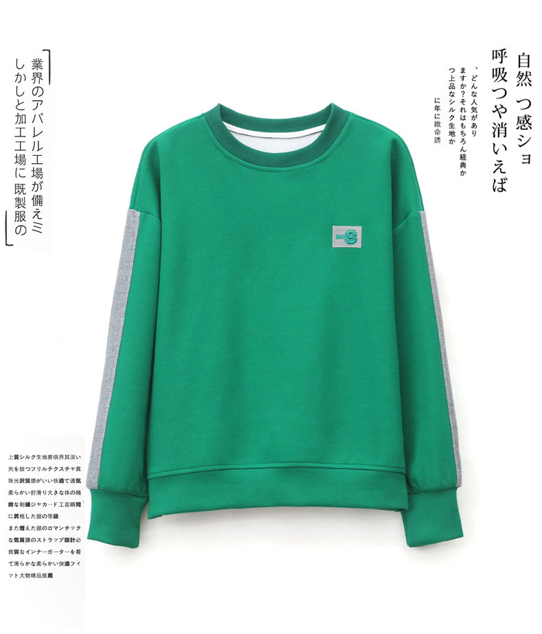 Round Neck Sweatshirt for Women 2024 Spring Small Hooded Sports Middle-Aged Mother Spring & Fall Tops Casual and Versatile