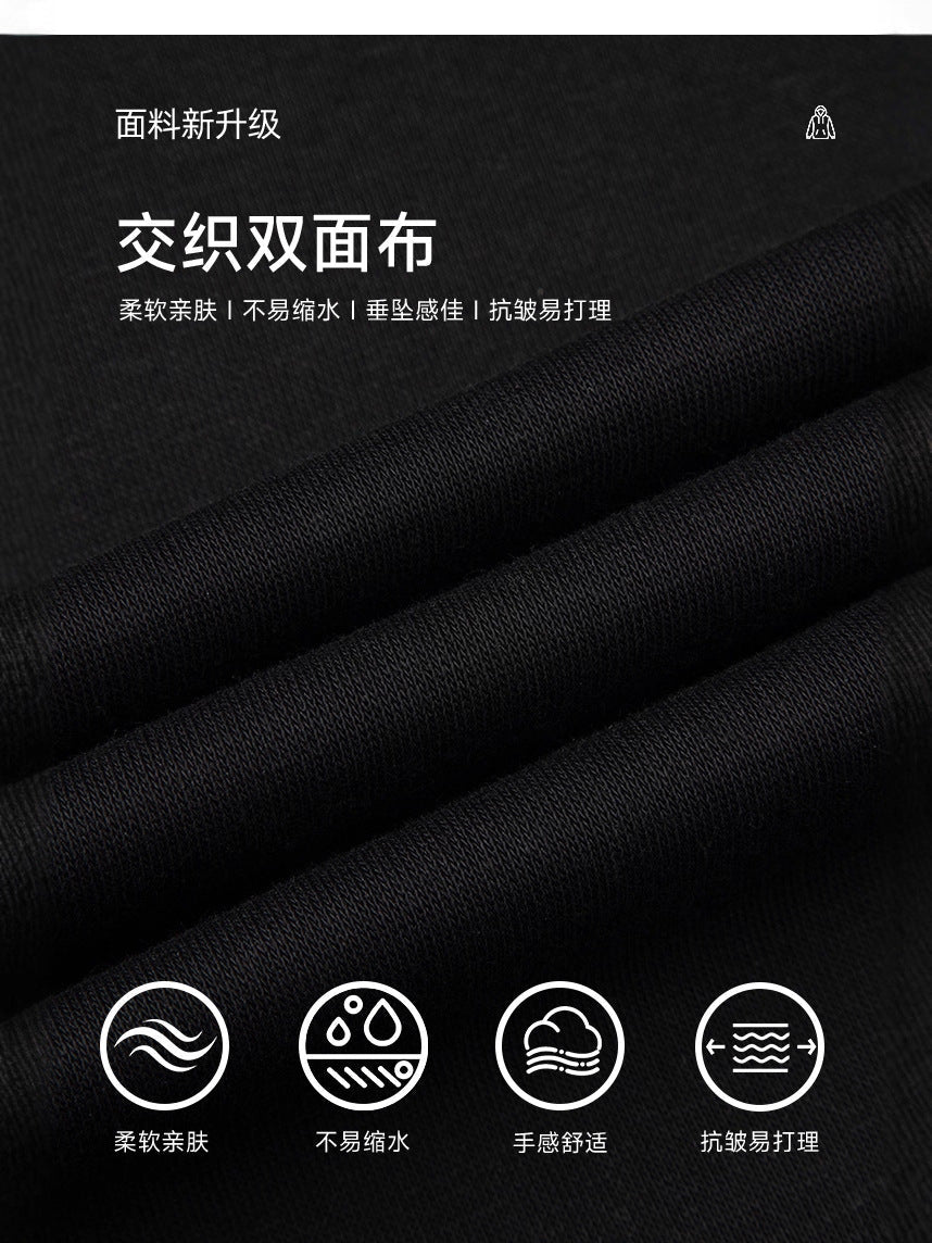 Casual Retro Contrast Color Lapel 280g Sweatshirt High-End Polo Collar Top Trendy Loose Couple Autumn Sweatshirt