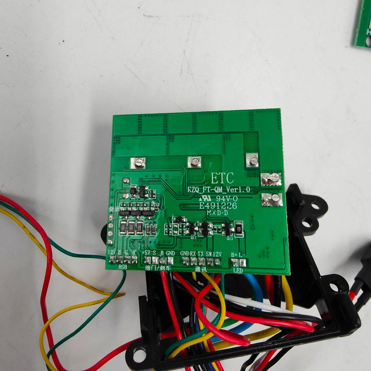 Electric Scooter Parts for R11 Scooter Motor 150W Main Board Front Wheel RCB