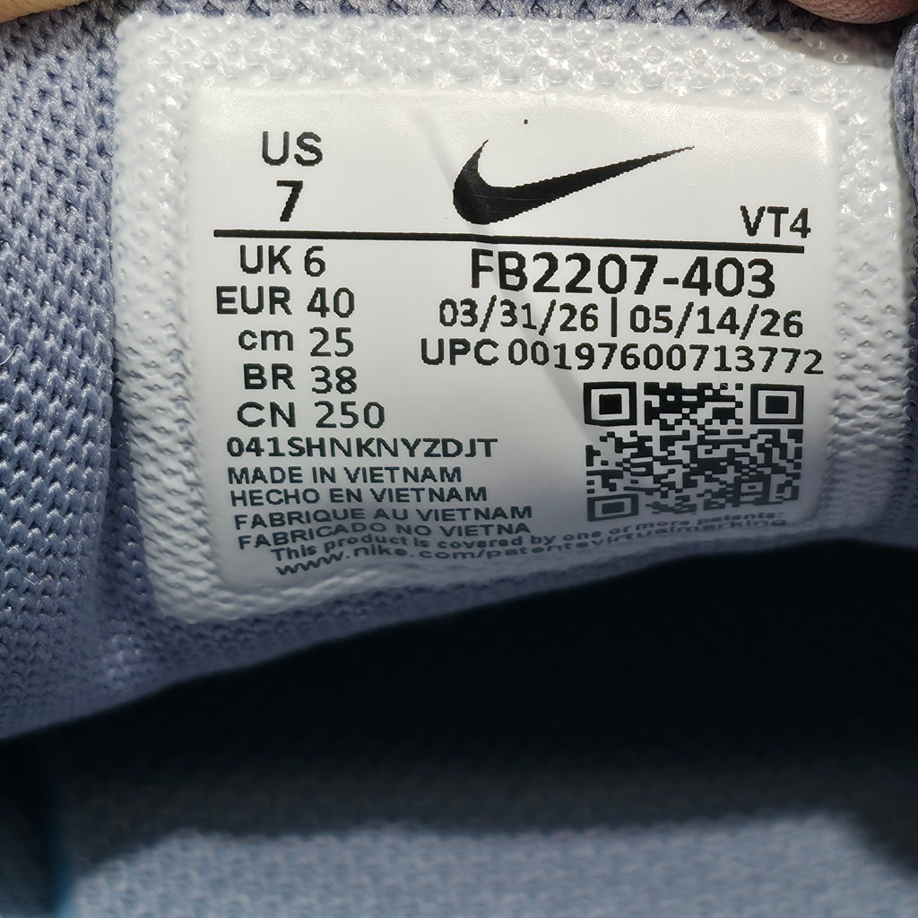 Nike Revolution 7 Men’s Running Trainers Blue Silver FB2207-403